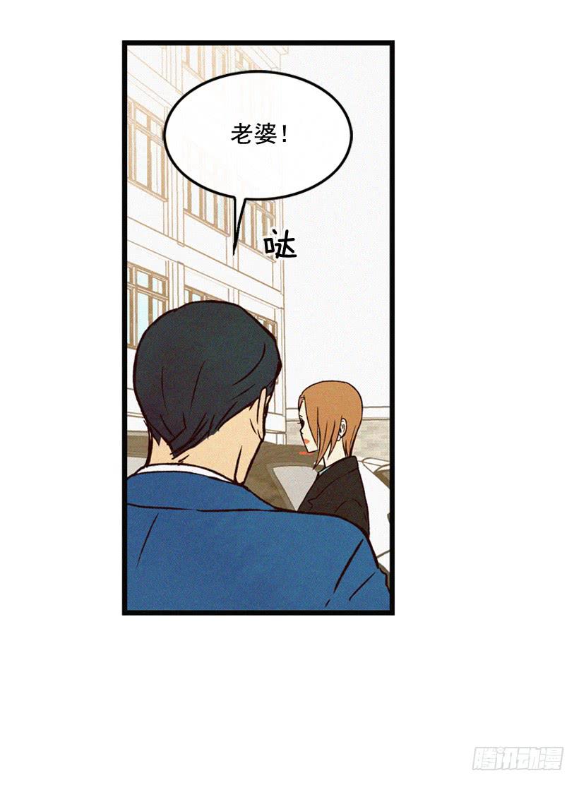 神秘视频(1/2)-第108话
