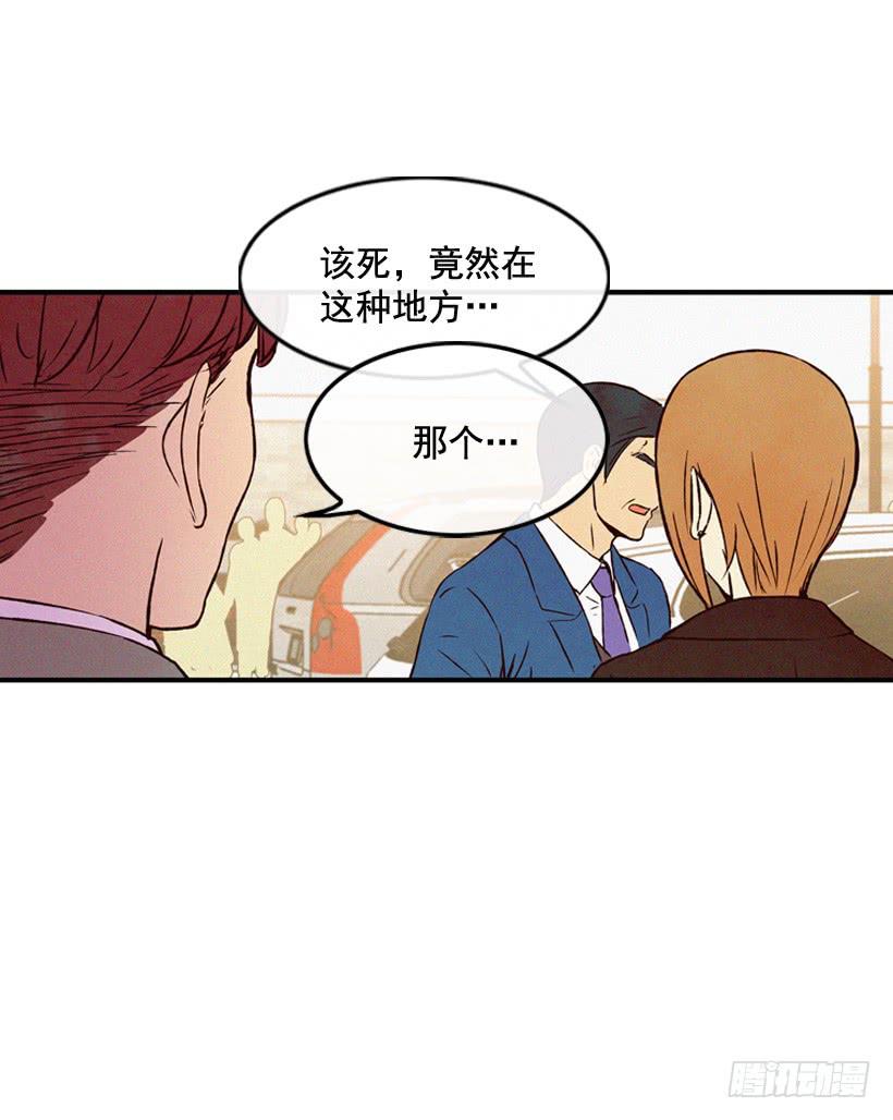 神秘视频(1/2)-第108话