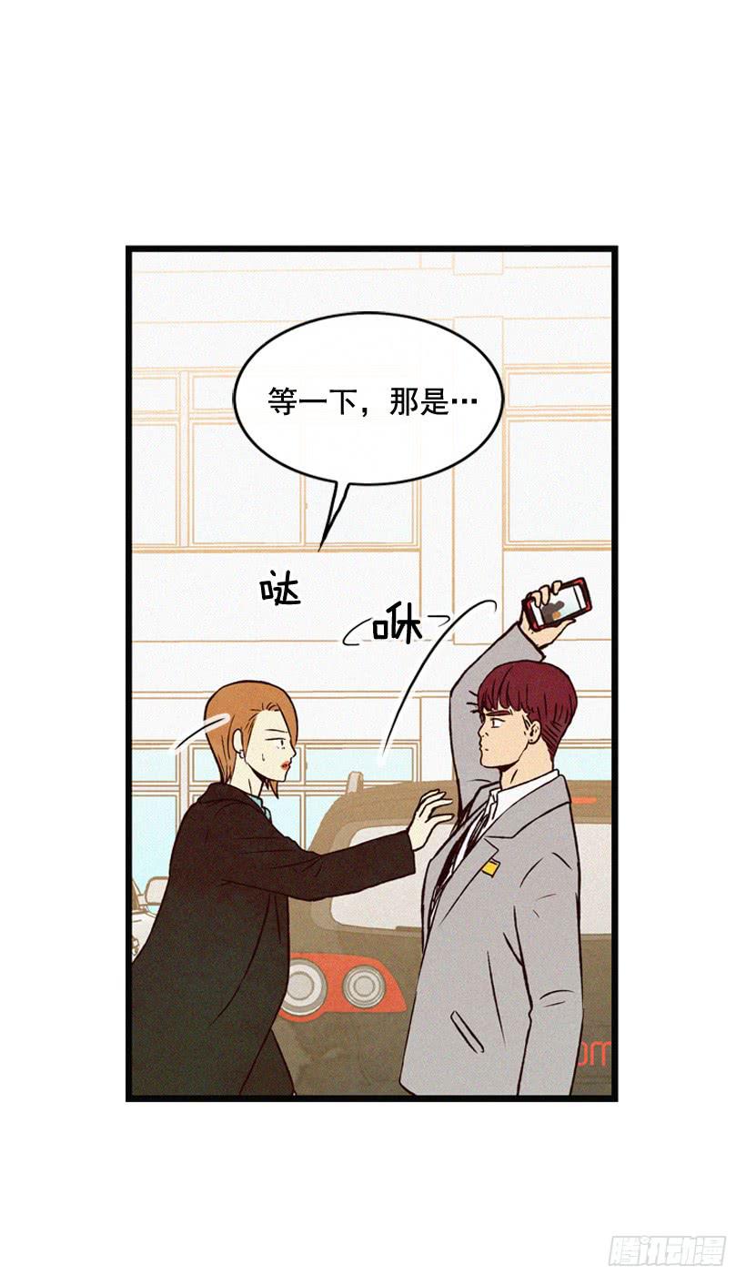 神秘视频(1/2)-第108话