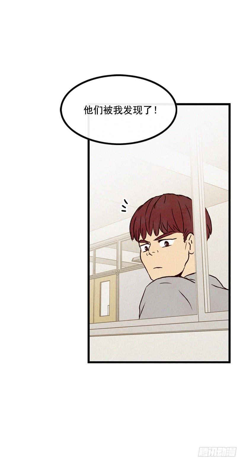 神秘视频(1/2)-第108话