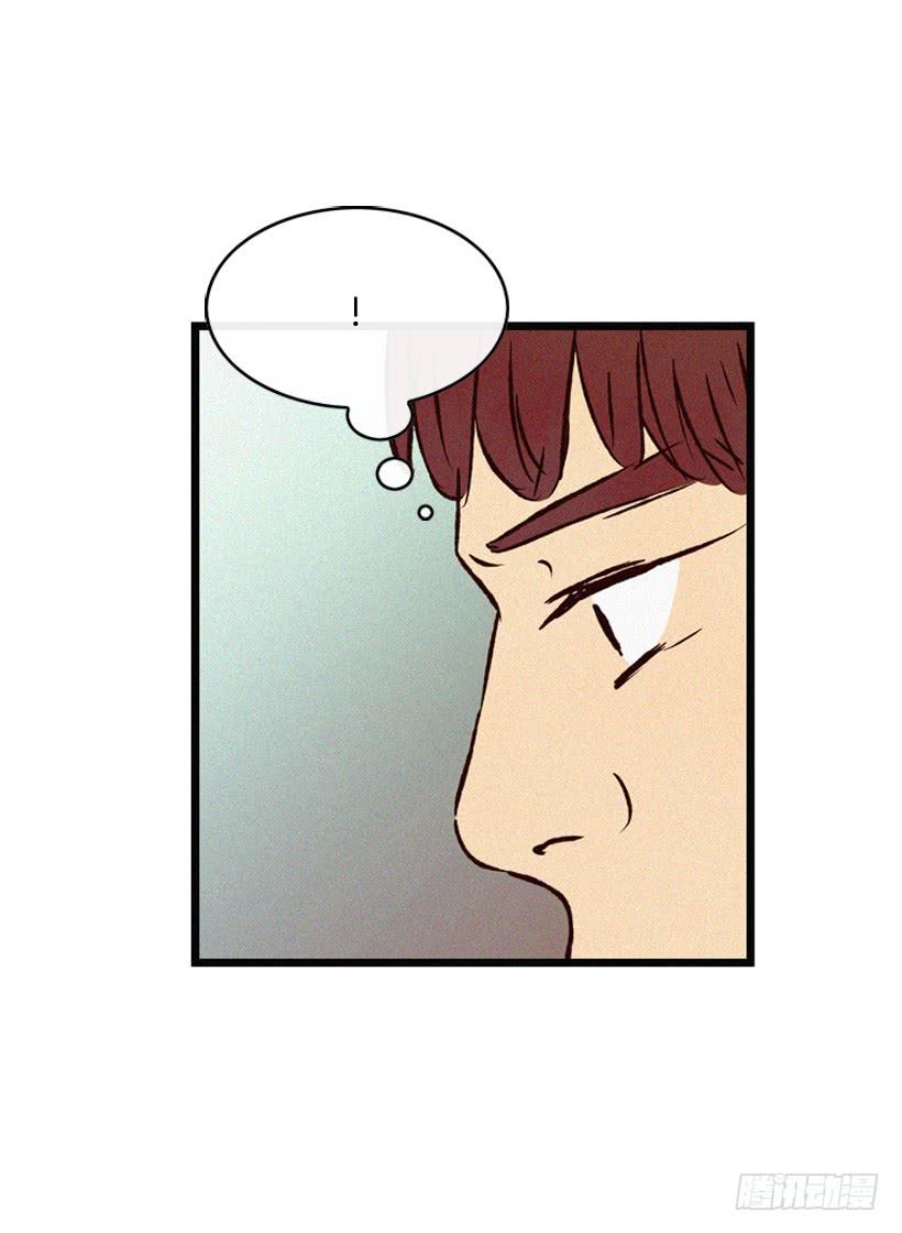 神秘视频(1/2)-第108话