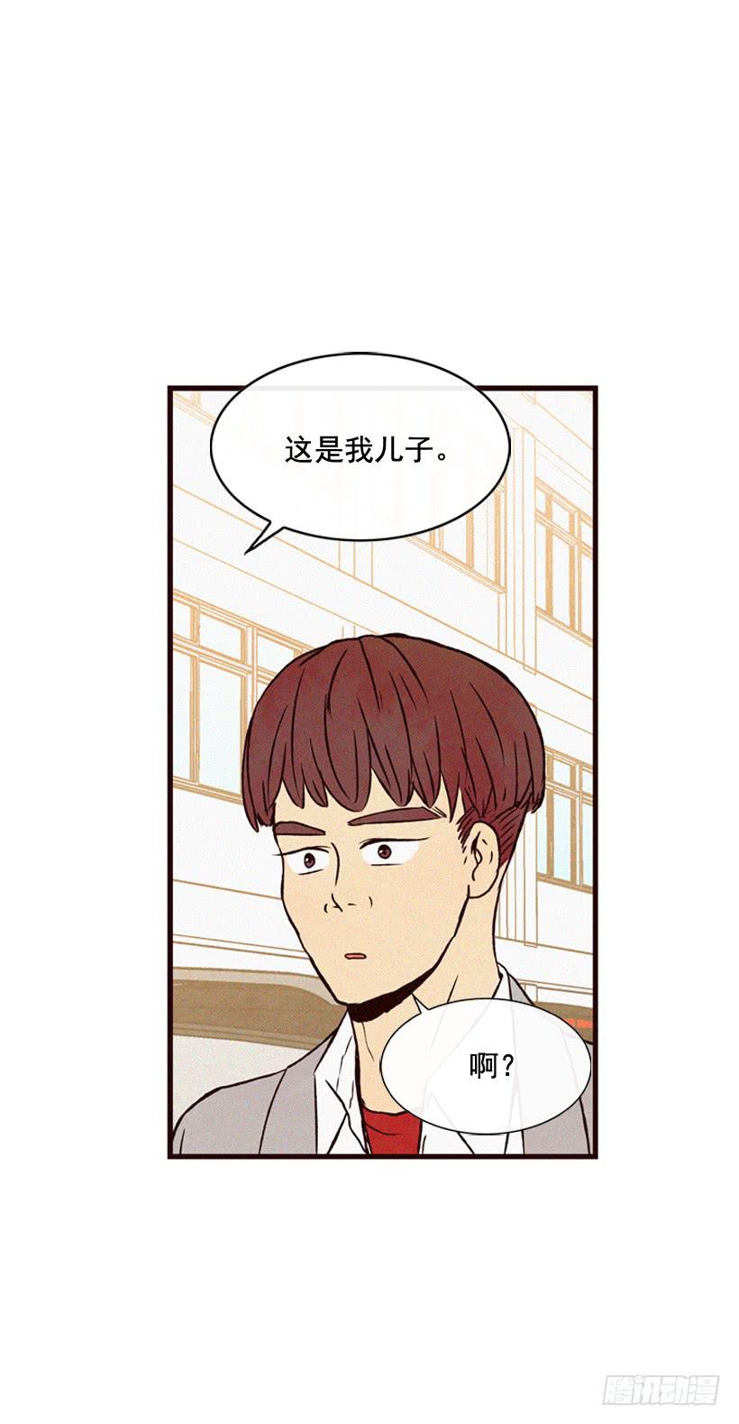 神秘视频(1/2)-第108话