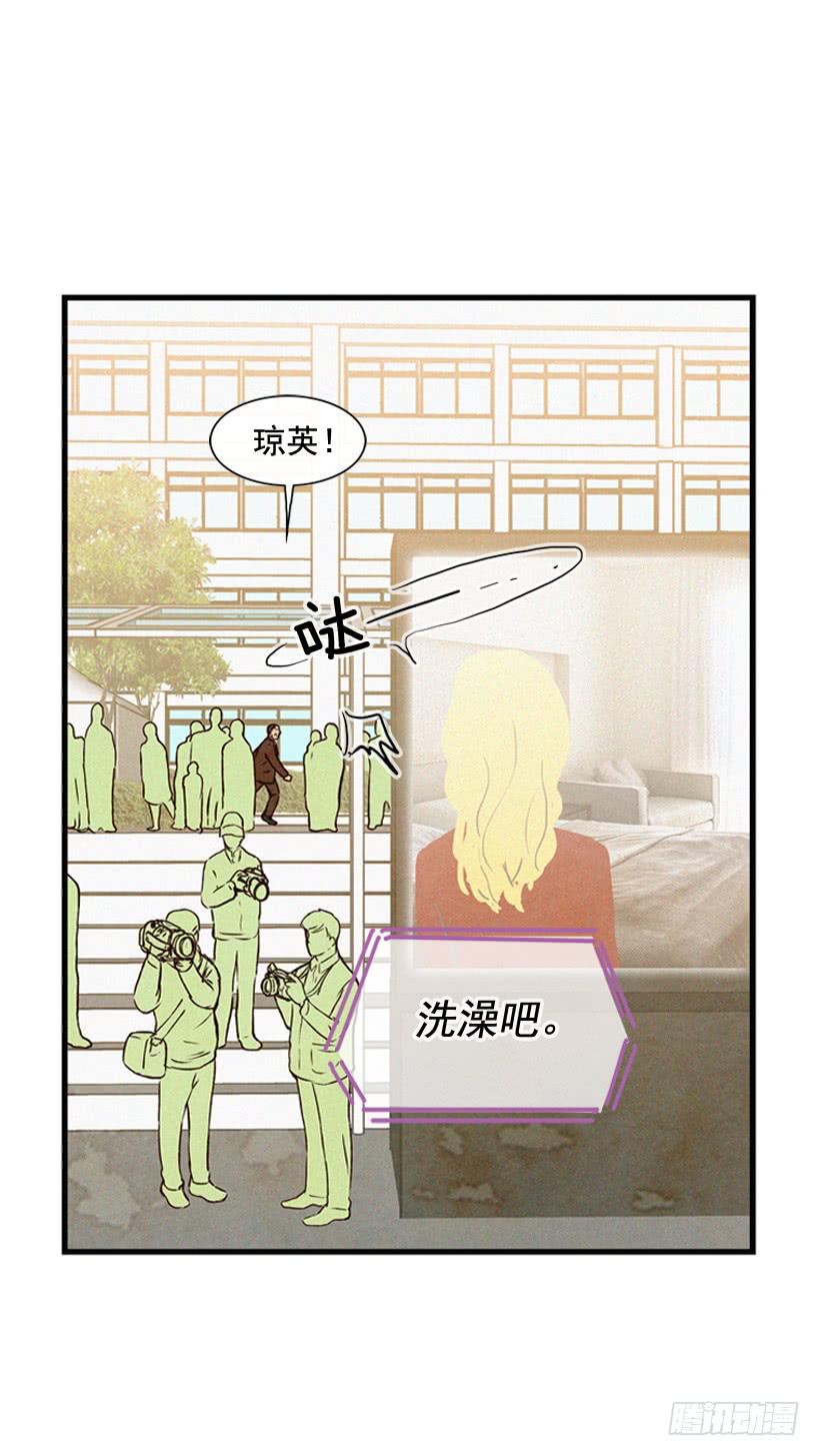 神秘视频(1/2)-第108话