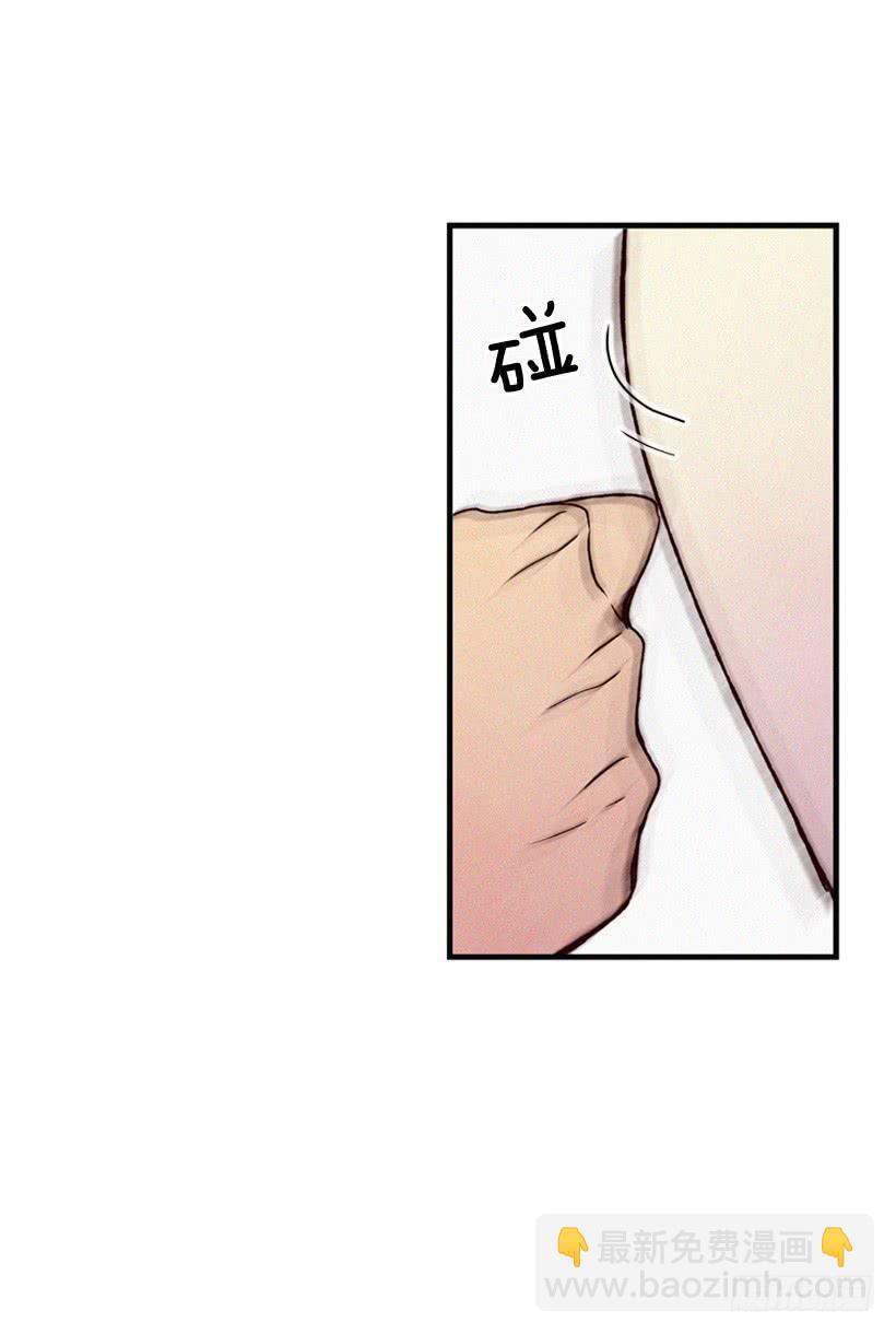 道歉-第110话