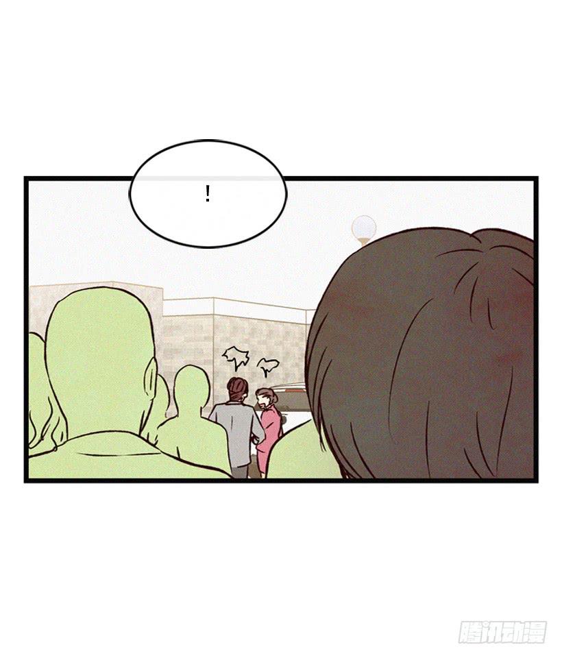 道歉-第110话