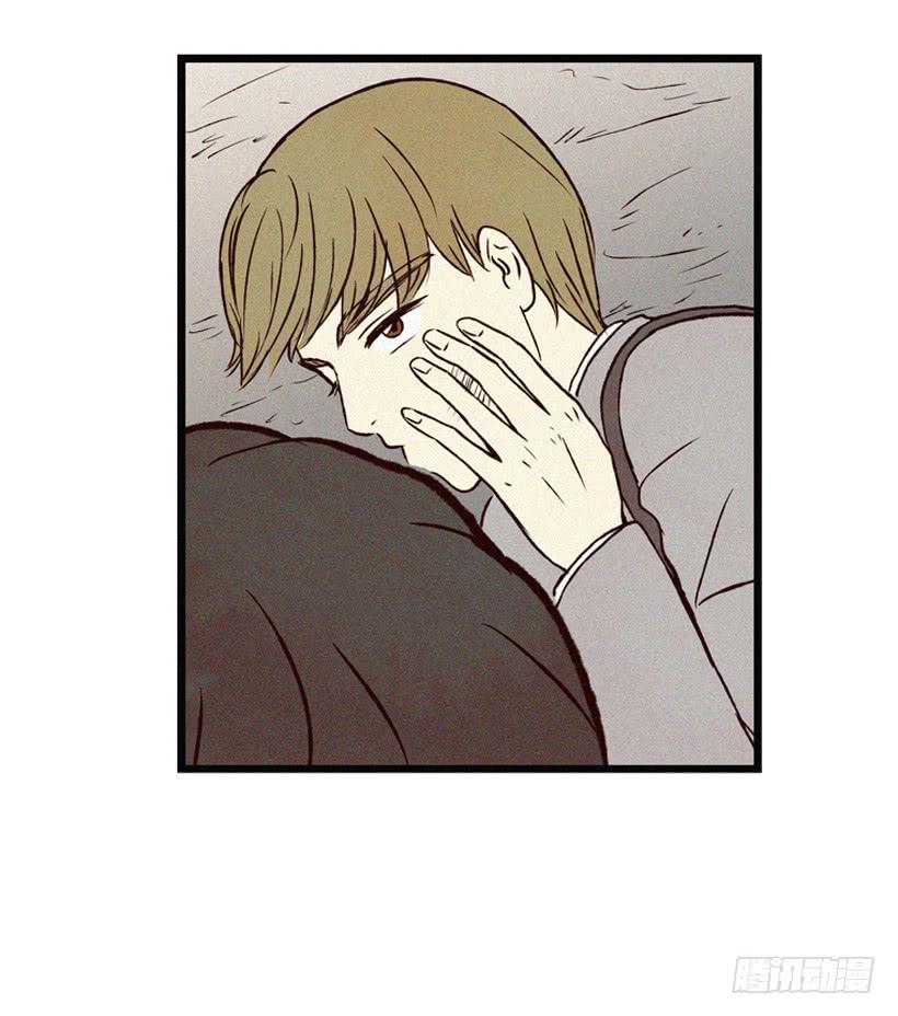 道歉-第110话