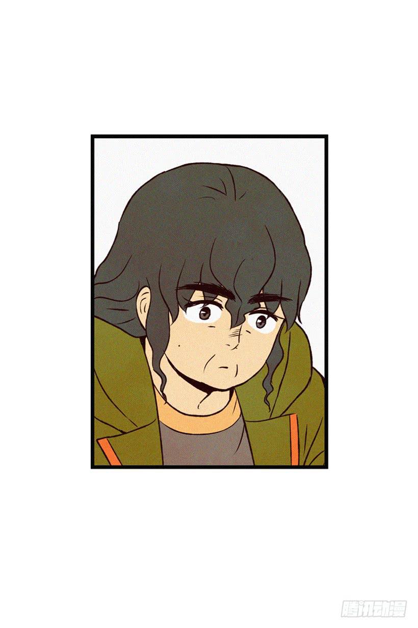 道歉-第110话