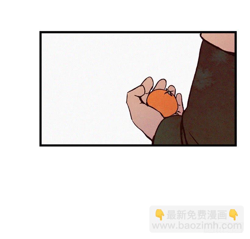 她真的很爱你-第112话
