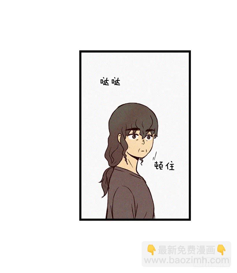 她真的很爱你-第112话