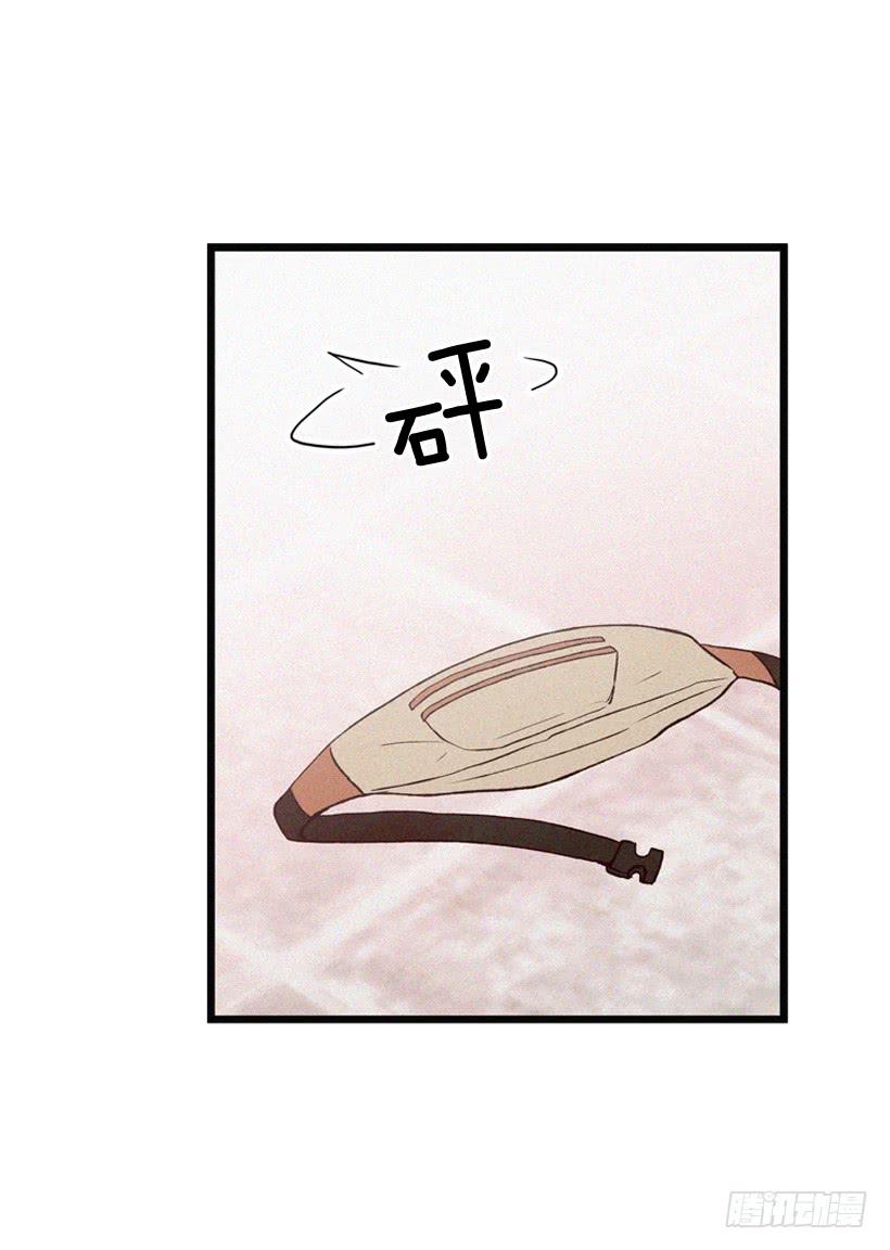 你这个混蛋-第114话