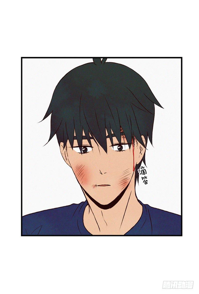 你这个混蛋-第114话