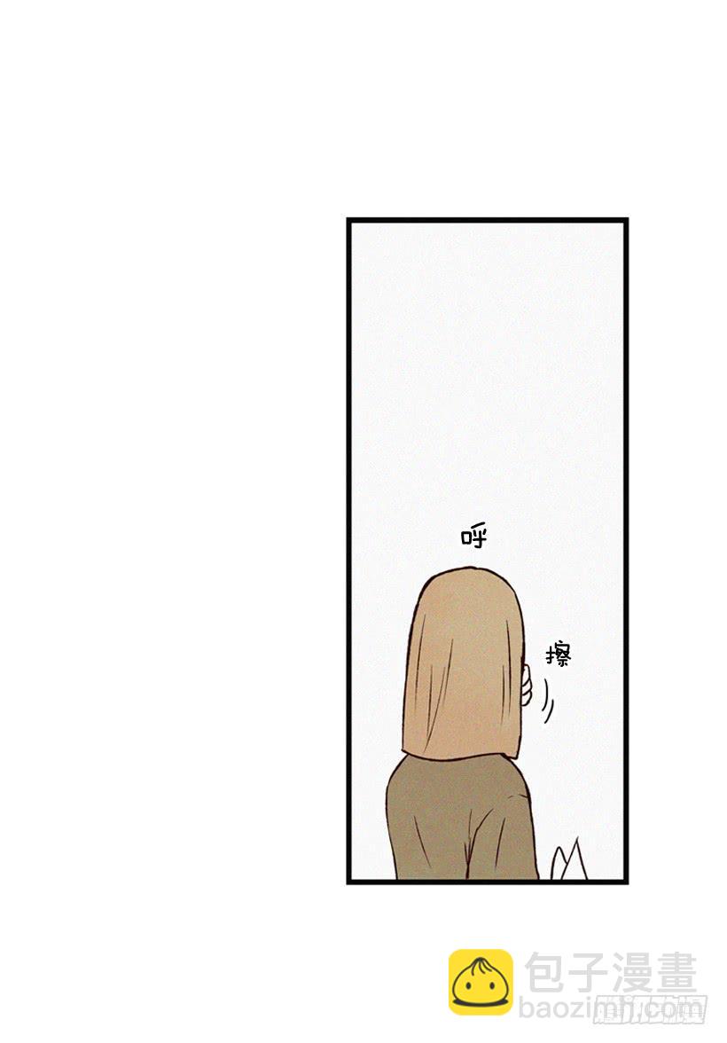 为了你-第116话
