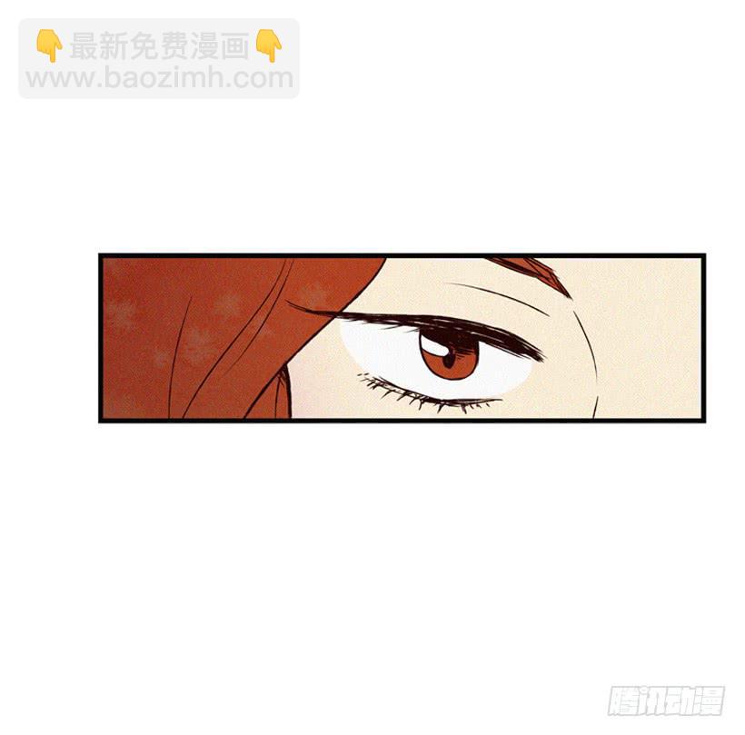 为了你-第116话