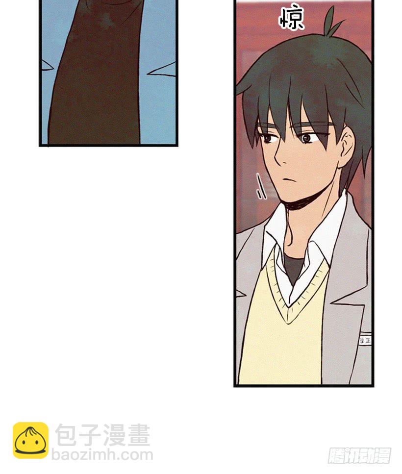 真烦人啊(1/2)-第14话