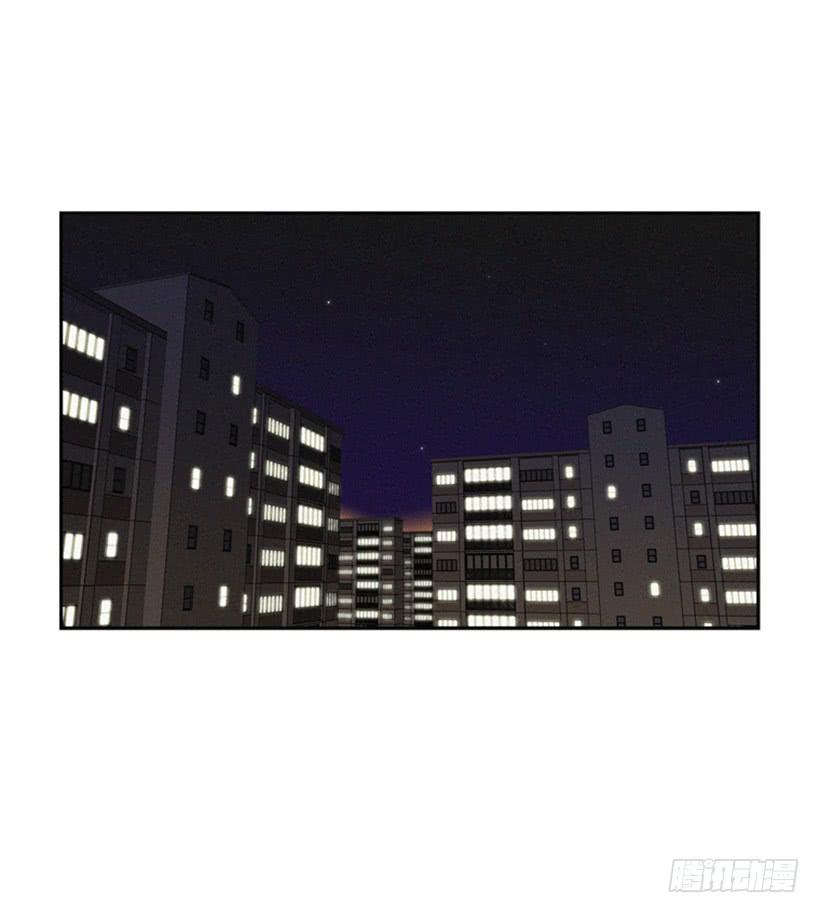 真烦人啊(1/2)-第14话