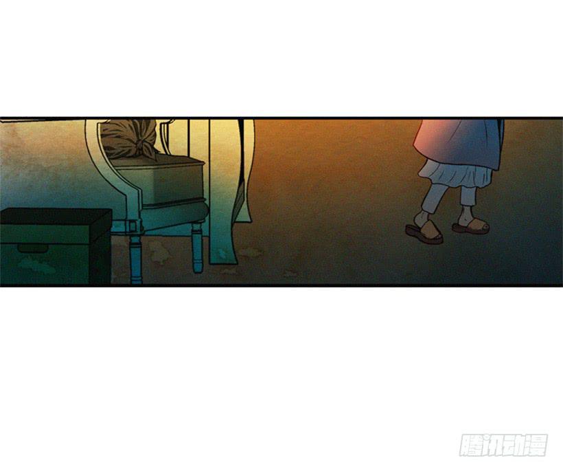 真烦人啊(1/2)-第14话
