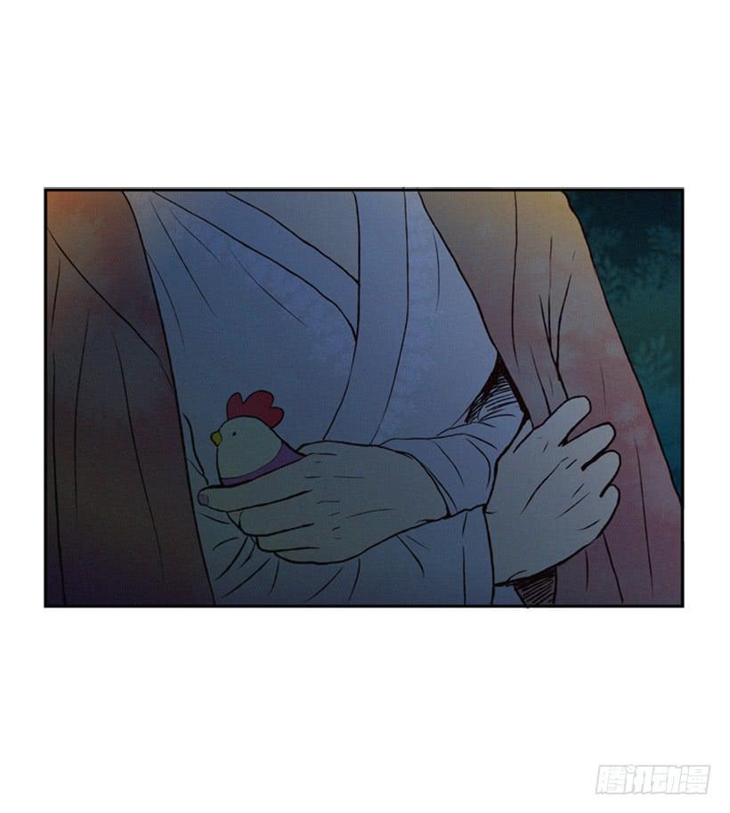 真烦人啊(1/2)-第14话