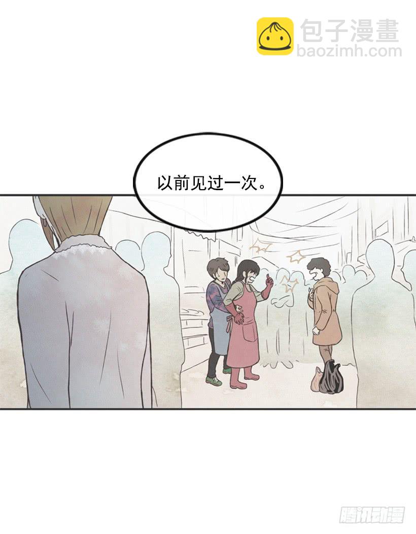 我很担心你(1/2)-第16话
