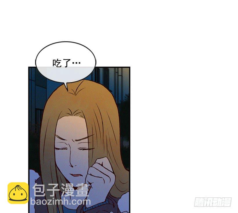 你好坏(1/2)-第20话