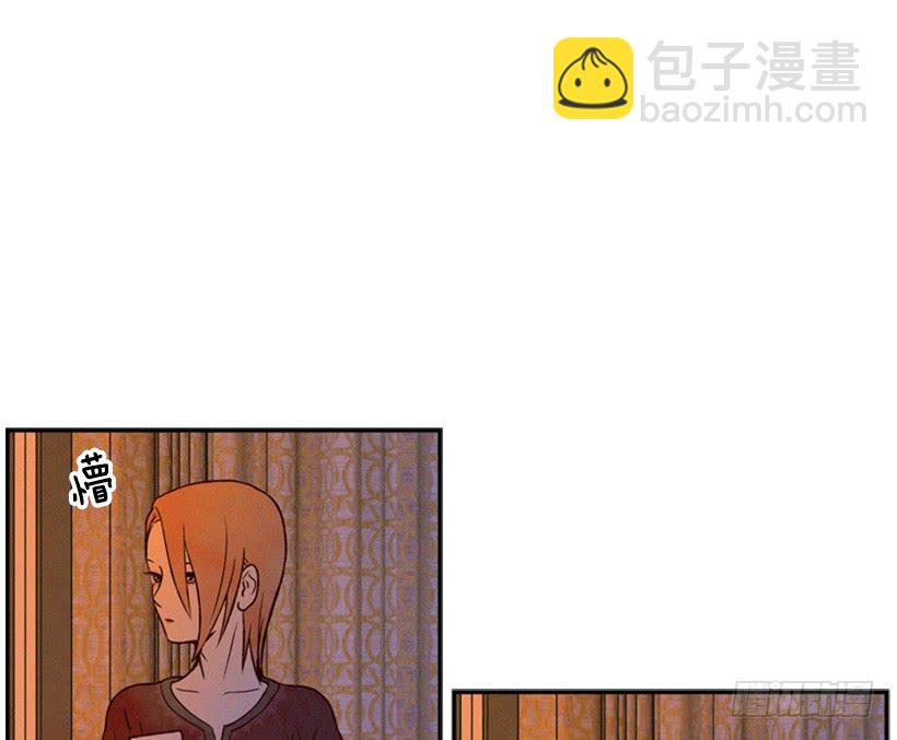 我是否应该相信他(1/2)-第24话