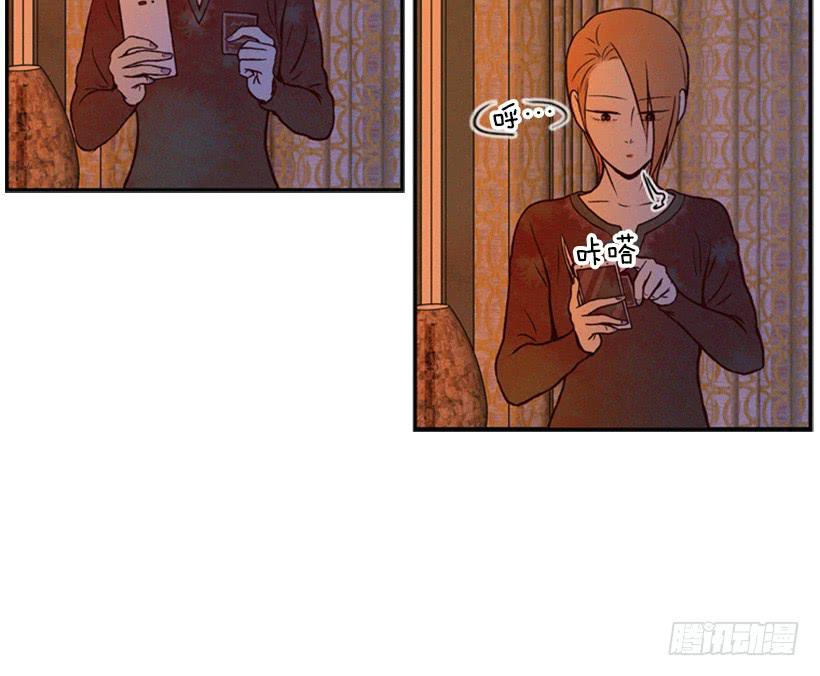 我是否应该相信他(1/2)-第24话