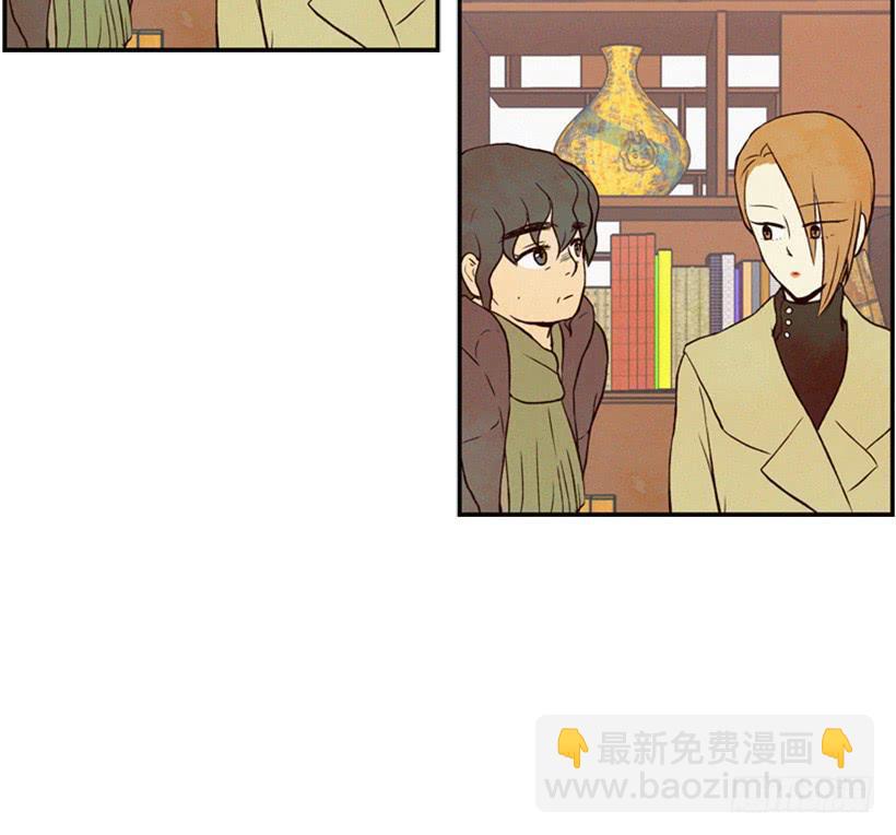 别把孩子牵扯进来(1/2)-第26话