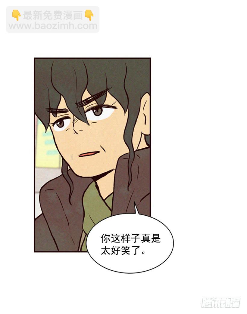 好事会越来越多的(1/2)-第30话