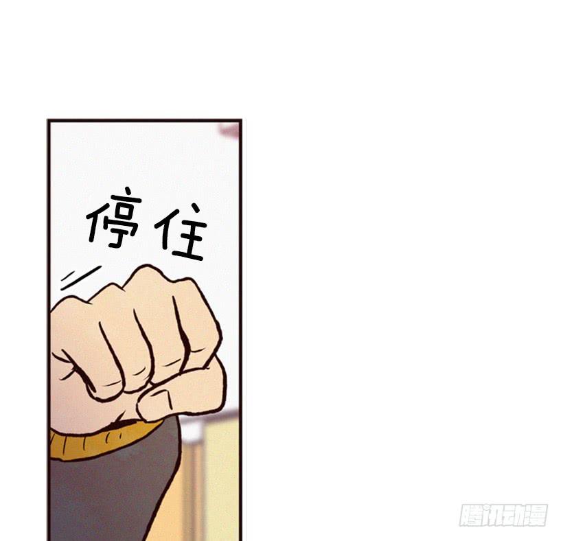 好事会越来越多的(1/2)-第30话