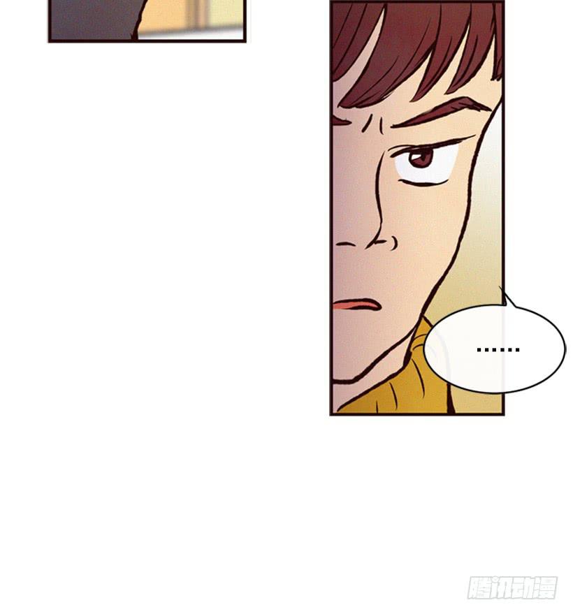 好事会越来越多的(1/2)-第30话