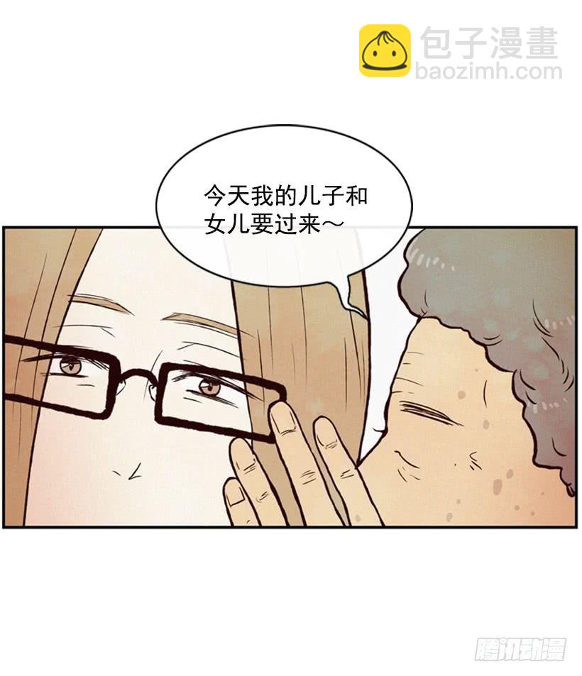 好事会越来越多的(1/2)-第30话