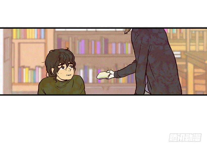 孩子就是我的自尊(1/2)-第4话