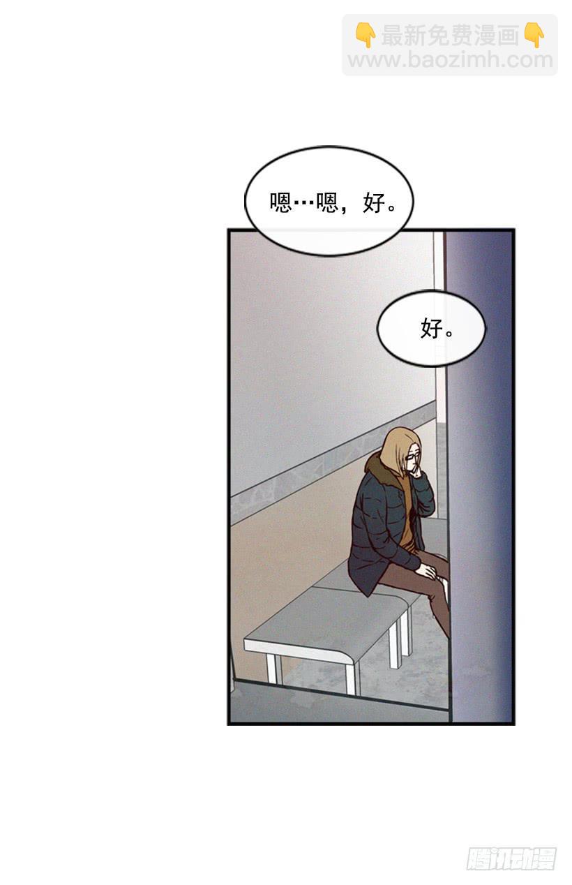 心心念念的母亲(1/2)-第34话