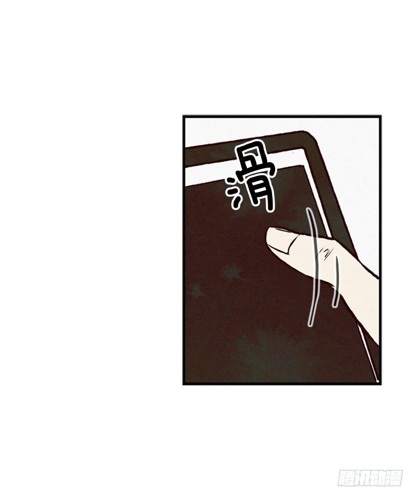 心心念念的母亲(1/2)-第34话