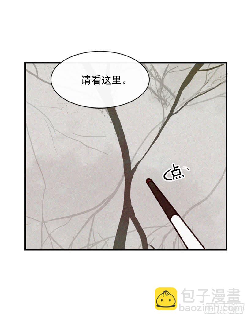 心心念念的母亲(1/2)-第34话