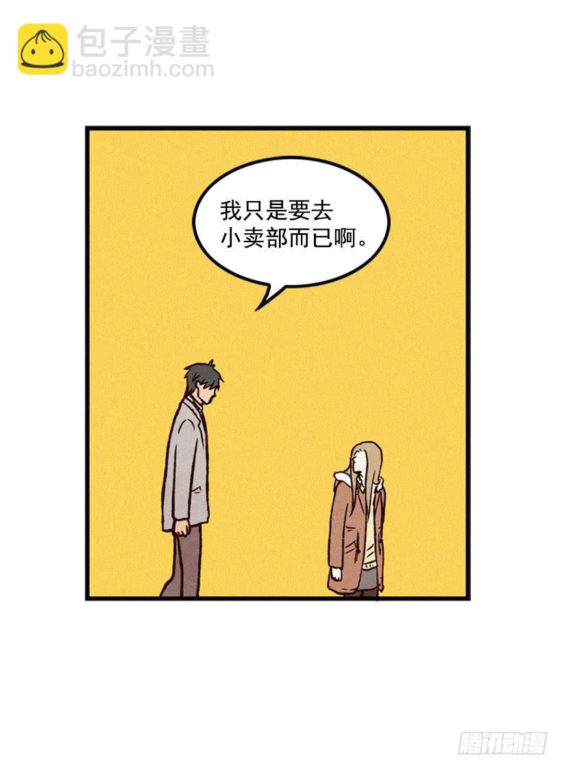 心心念念的母亲(1/2)-第34话