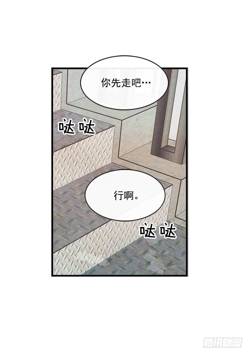 心心念念的母亲(1/2)-第34话