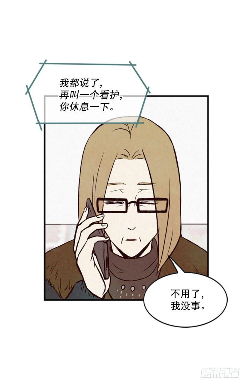 心心念念的母亲(1/2)-第34话