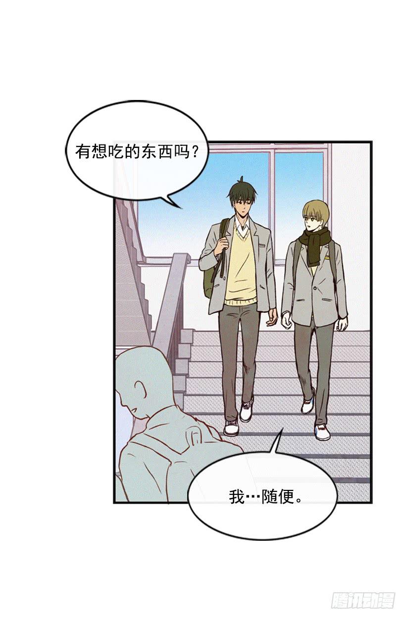 我不会帮他的-第36话