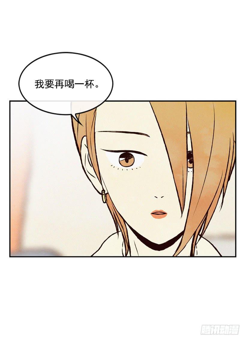 我不会帮他的-第36话