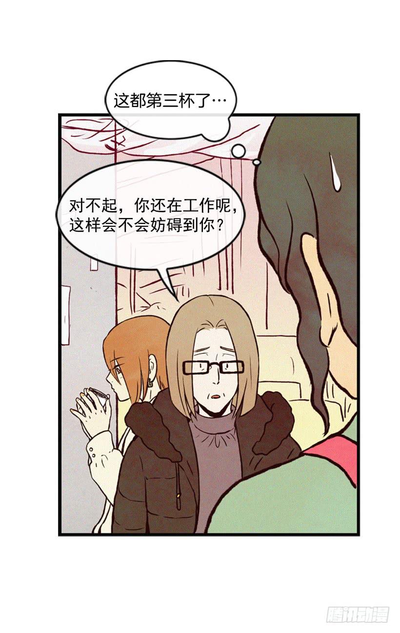 我不会帮他的-第36话