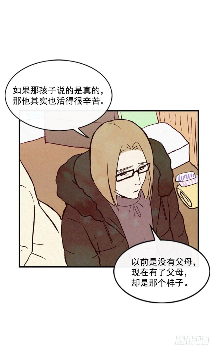 我不会帮他的-第36话