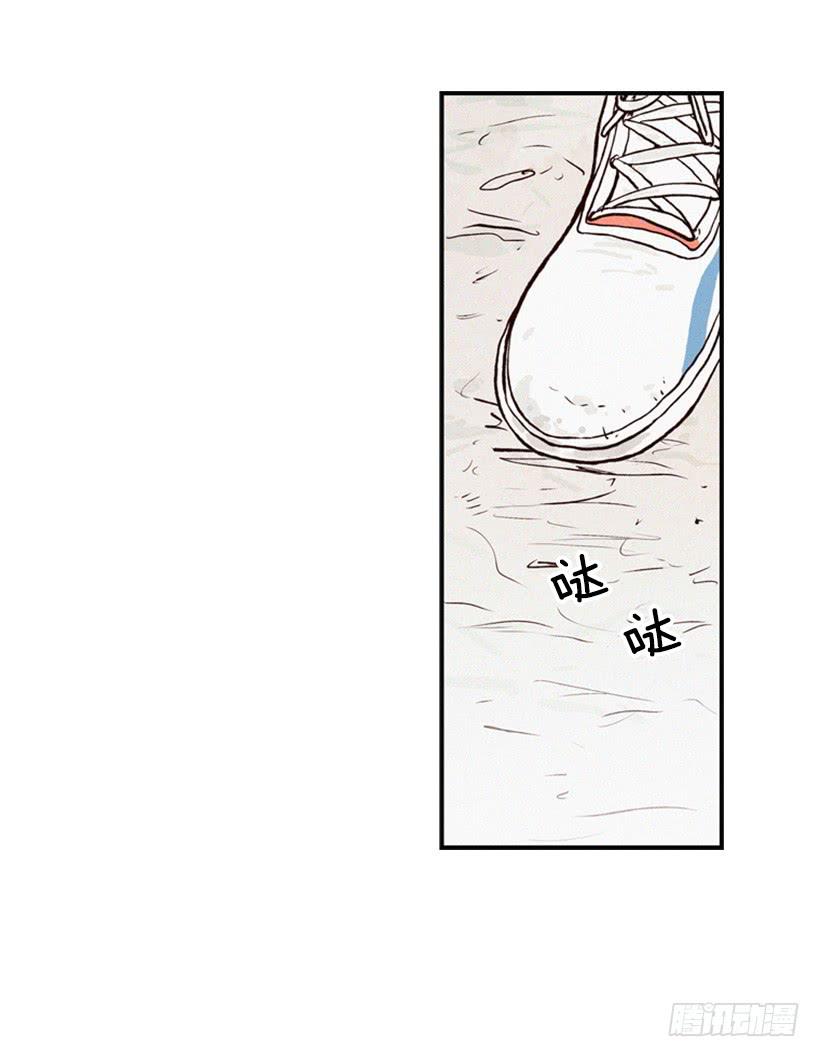 我不会帮他的-第36话