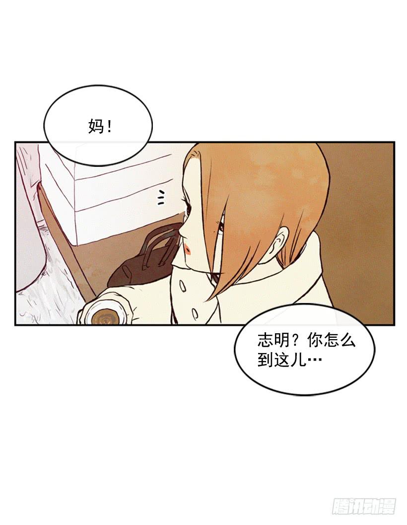 我不会帮他的-第36话
