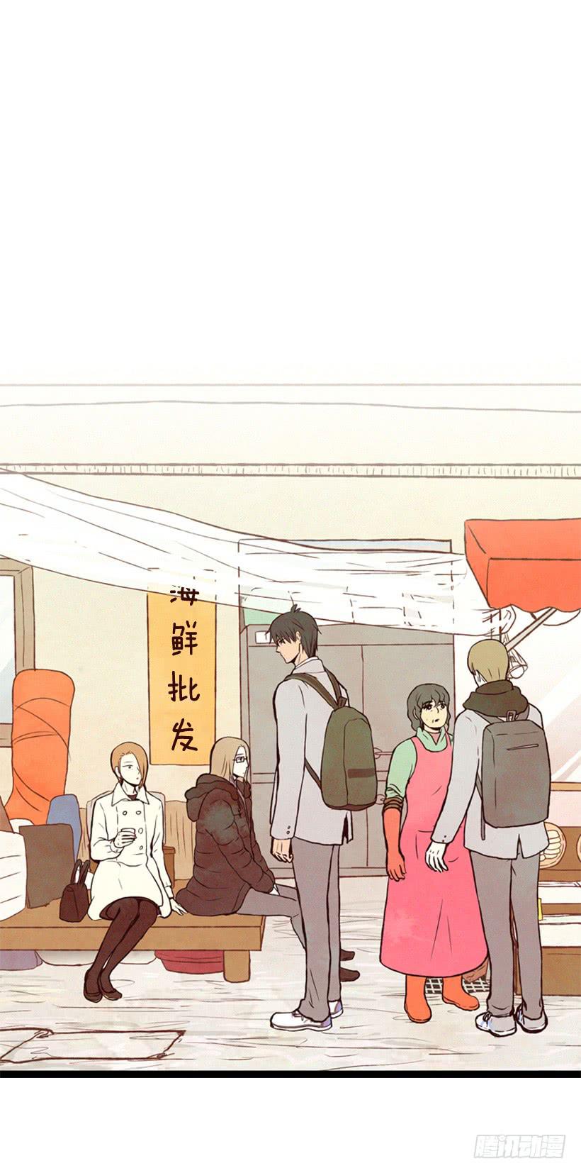 我不会帮他的-第36话