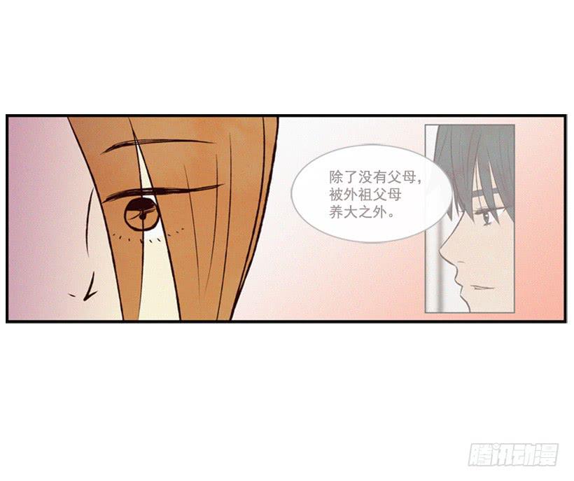 既珍贵又可爱的人-第38话
