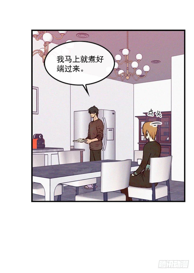既珍贵又可爱的人-第38话