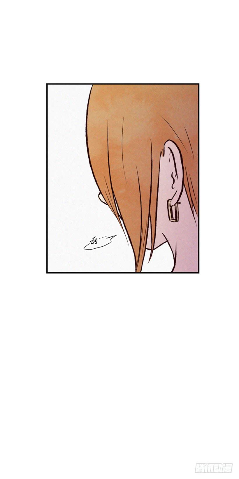 既珍贵又可爱的人-第38话