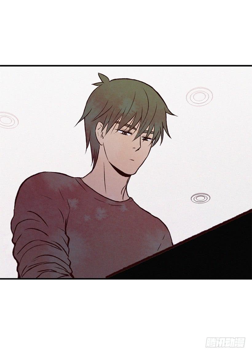 既珍贵又可爱的人-第38话