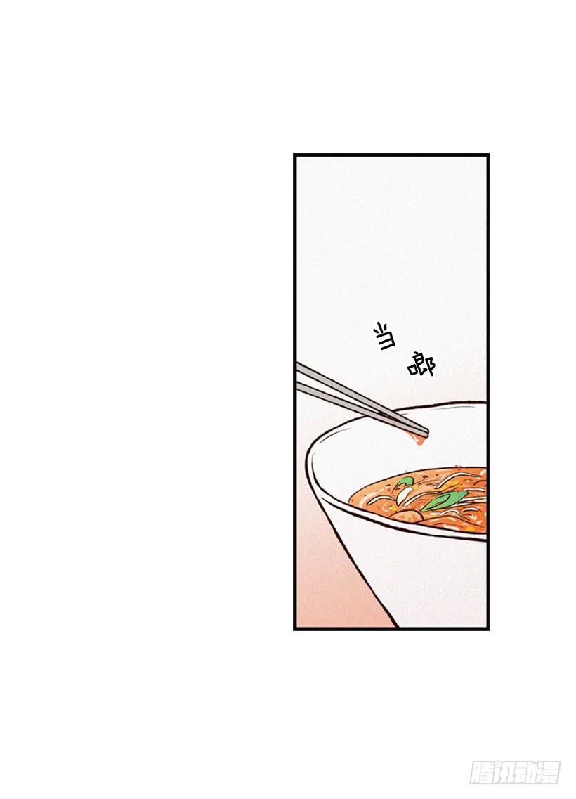 既珍贵又可爱的人-第38话
