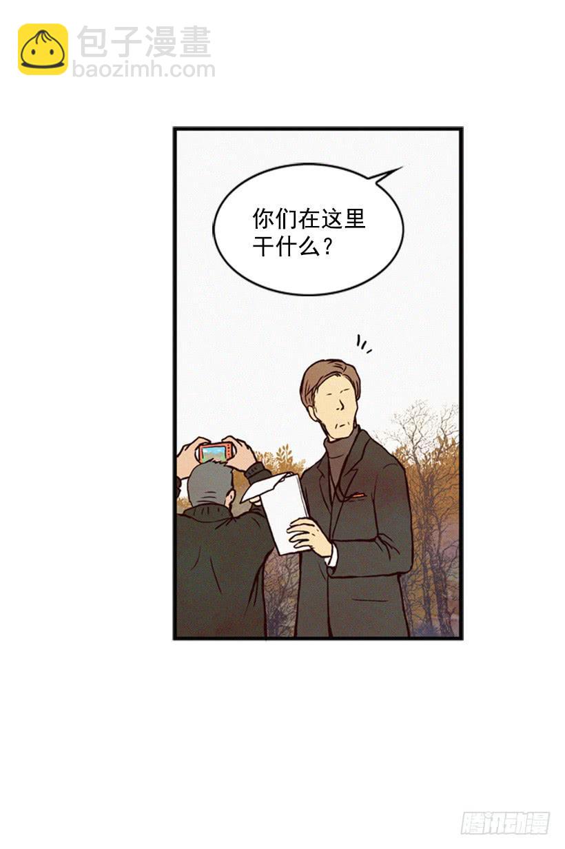 没有良心的女儿(1/2)-第40话